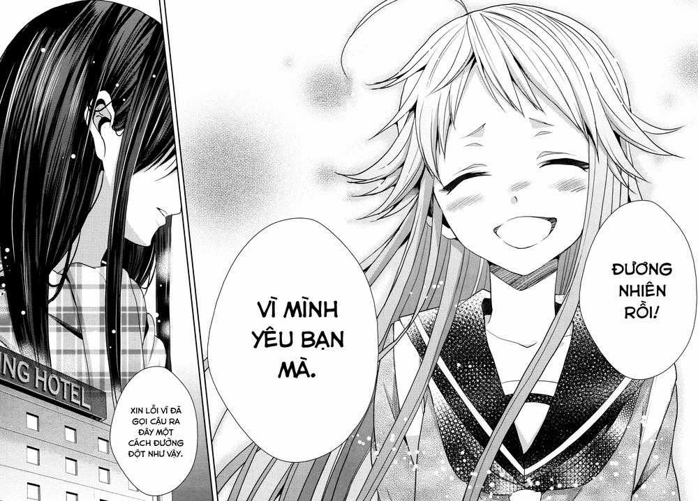 Citrus Chapter 14 trang 33