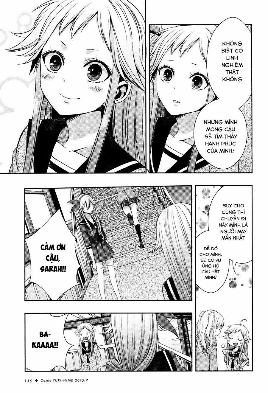 Citrus Chapter 16 trang 14