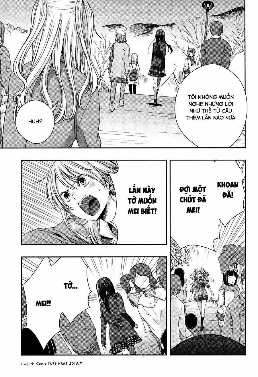 Citrus Chapter 16 trang 22
