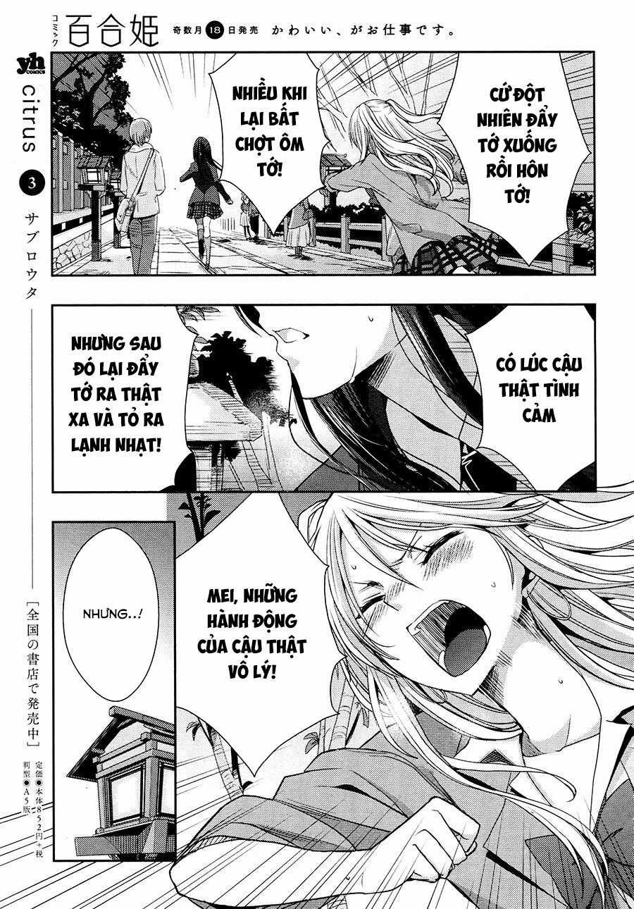 Citrus Chapter 16 trang 24