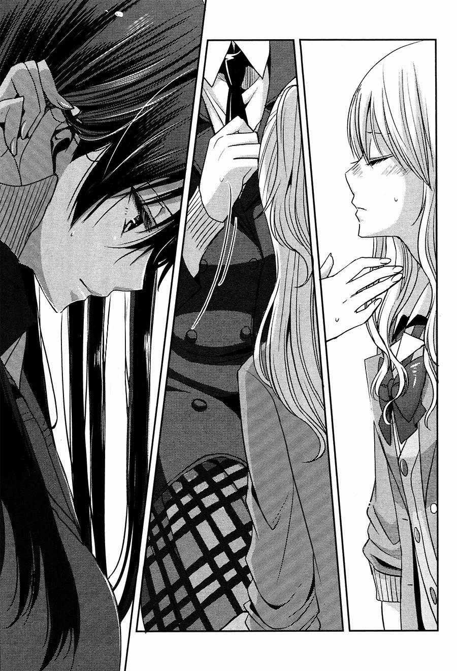 Citrus Chapter 16 trang 30