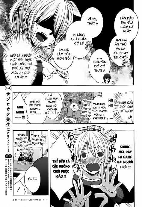 Citrus Chapter 17.5 trang 6