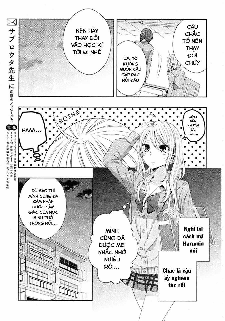 Citrus Chapter 17 trang 18