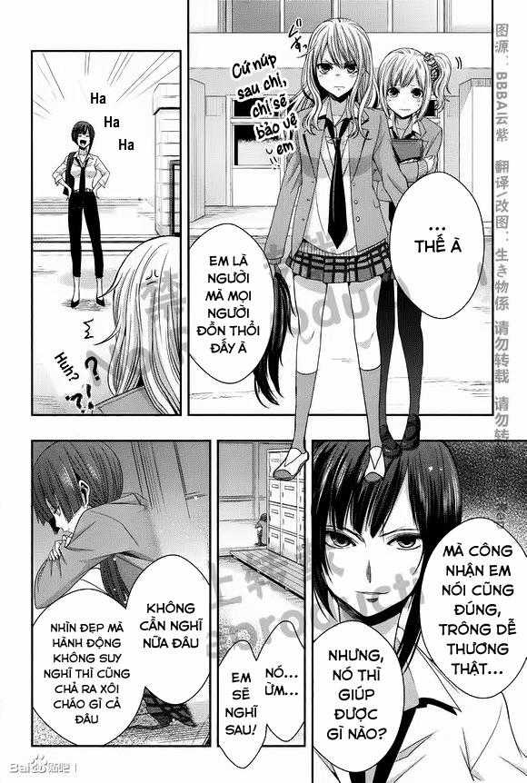 Citrus Chapter 18 trang 13