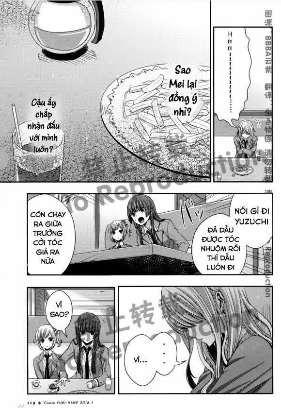 Citrus Chapter 18 trang 20