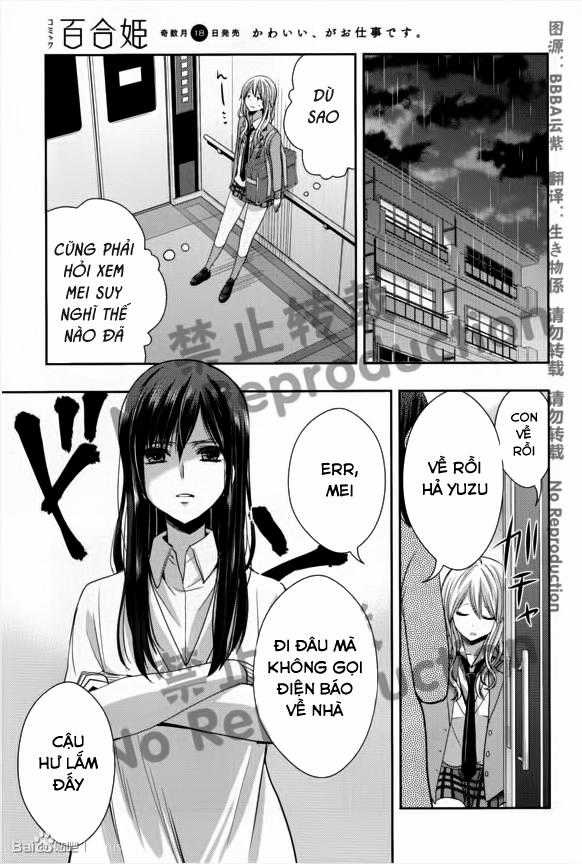Citrus Chapter 18 trang 26