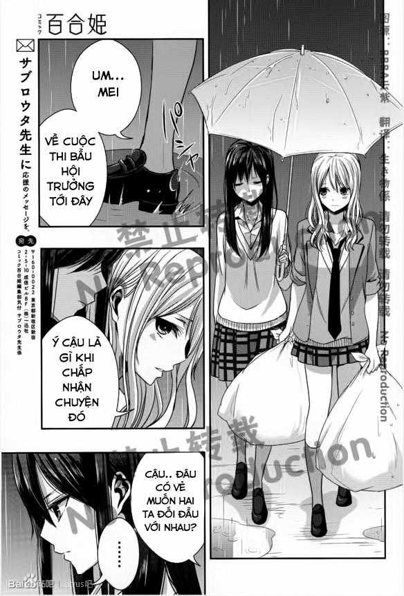 Citrus Chapter 18 trang 28