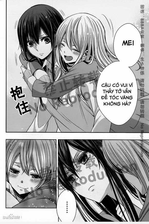 Citrus Chapter 18 trang 31