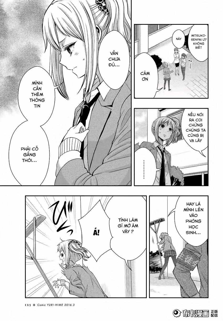 Citrus Chapter 19 trang 11