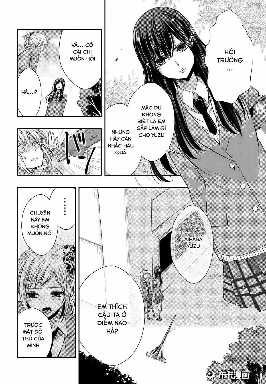 Citrus Chapter 19 trang 12