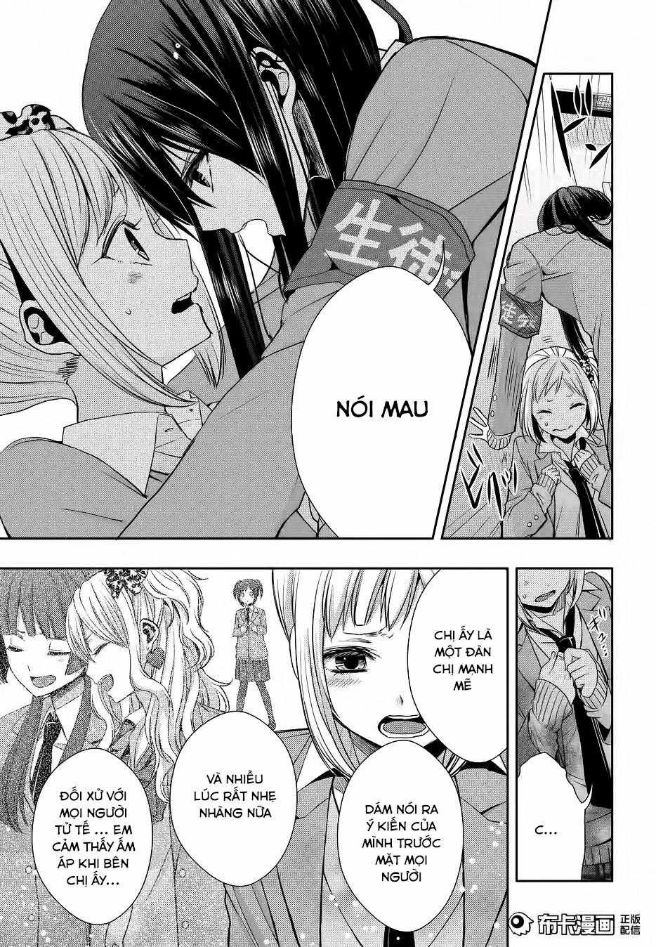 Citrus Chapter 19 trang 13