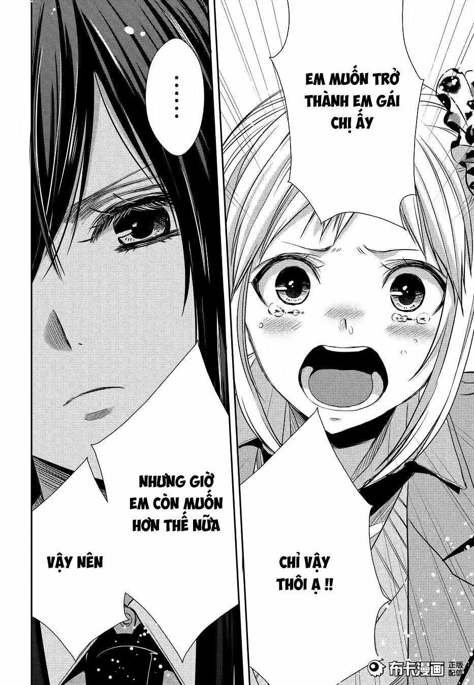 Citrus Chapter 19 trang 14