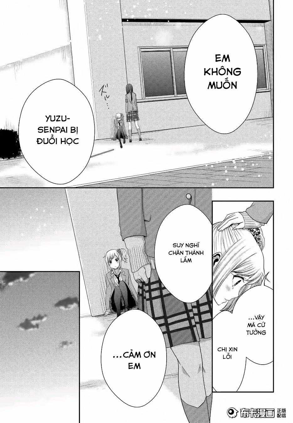 Citrus Chapter 19 trang 15