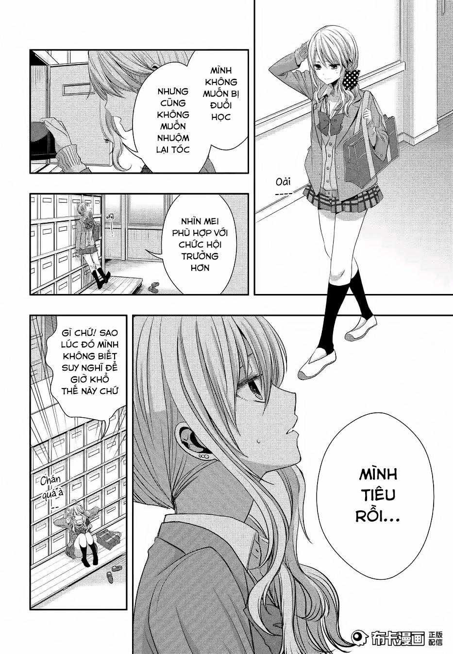 Citrus Chapter 19 trang 16