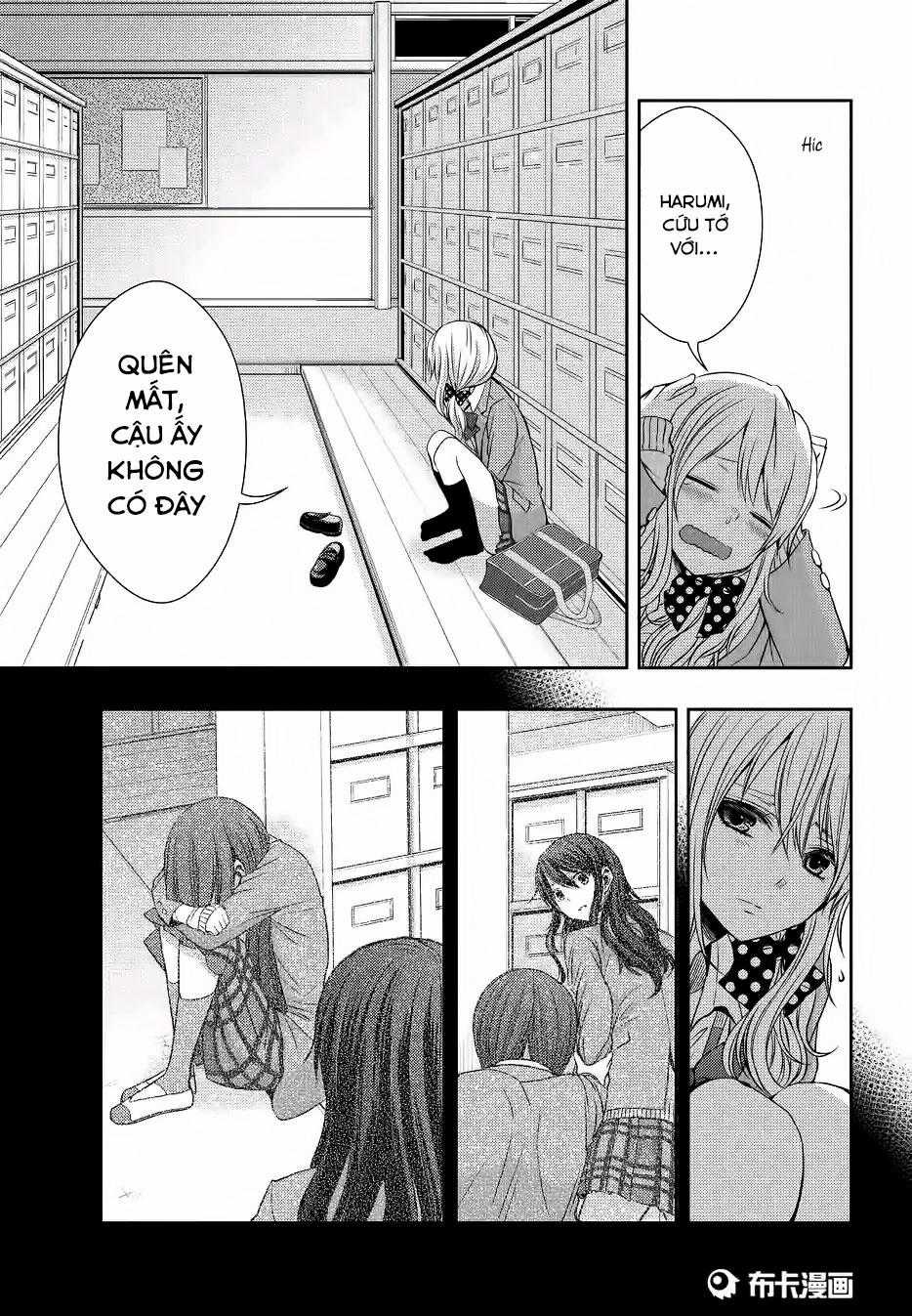 Citrus Chapter 19 trang 17