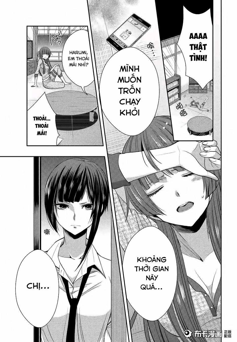 Citrus Chapter 19 trang 19
