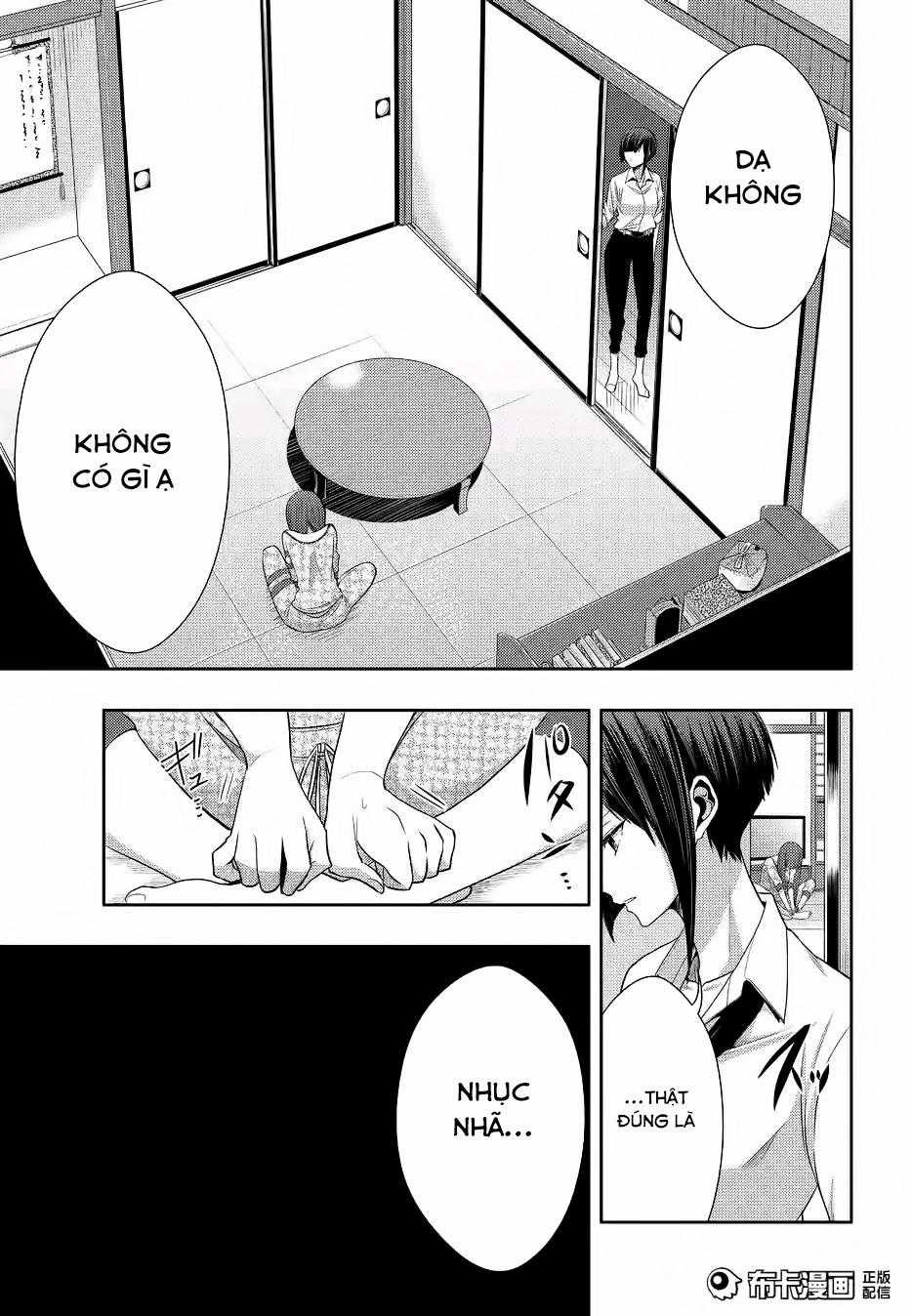 Citrus Chapter 19 trang 21