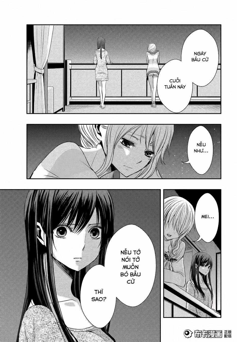 Citrus Chapter 19 trang 23