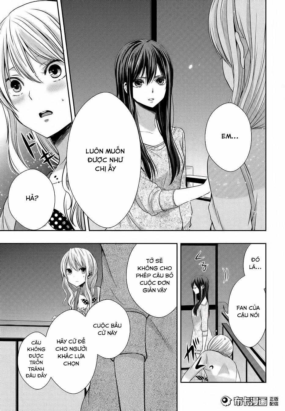 Citrus Chapter 19 trang 28