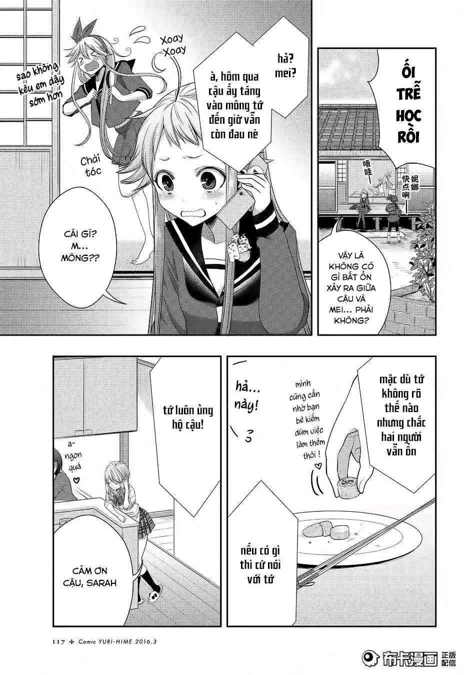 Citrus Chapter 19 trang 3