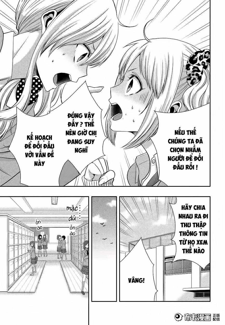 Citrus Chapter 19 trang 7