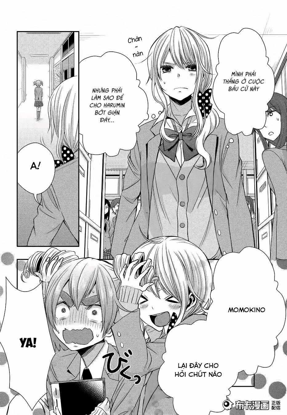 Citrus Chapter 19 trang 8