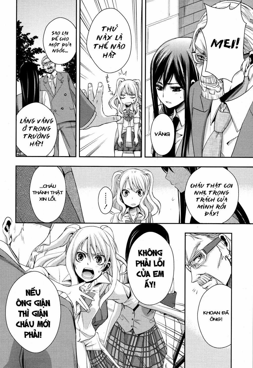 Citrus Chapter 2 trang 15