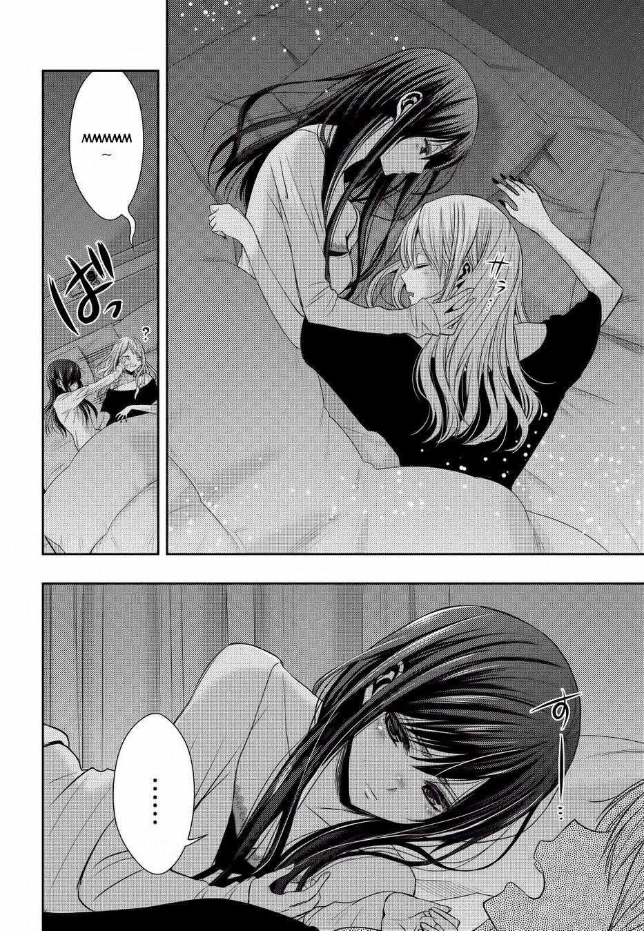 Citrus Chapter 20 trang 20