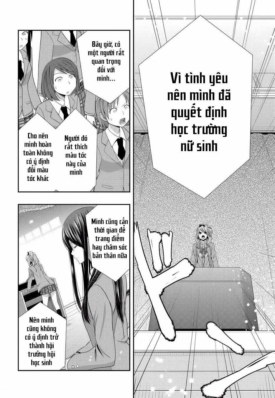 Citrus Chapter 20 trang 22