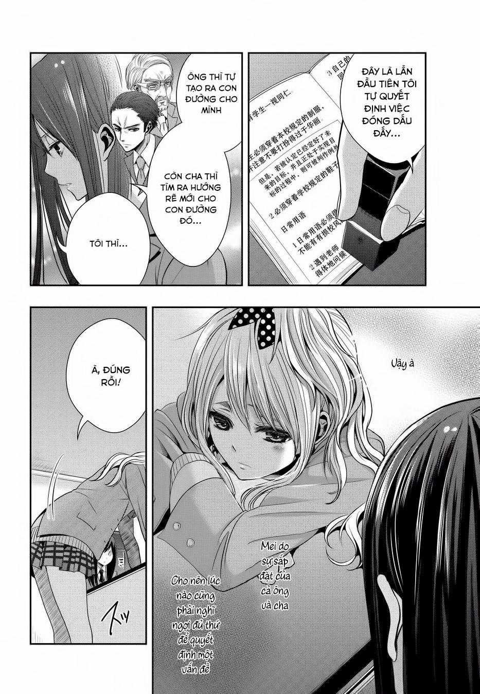 Citrus Chapter 20 trang 32