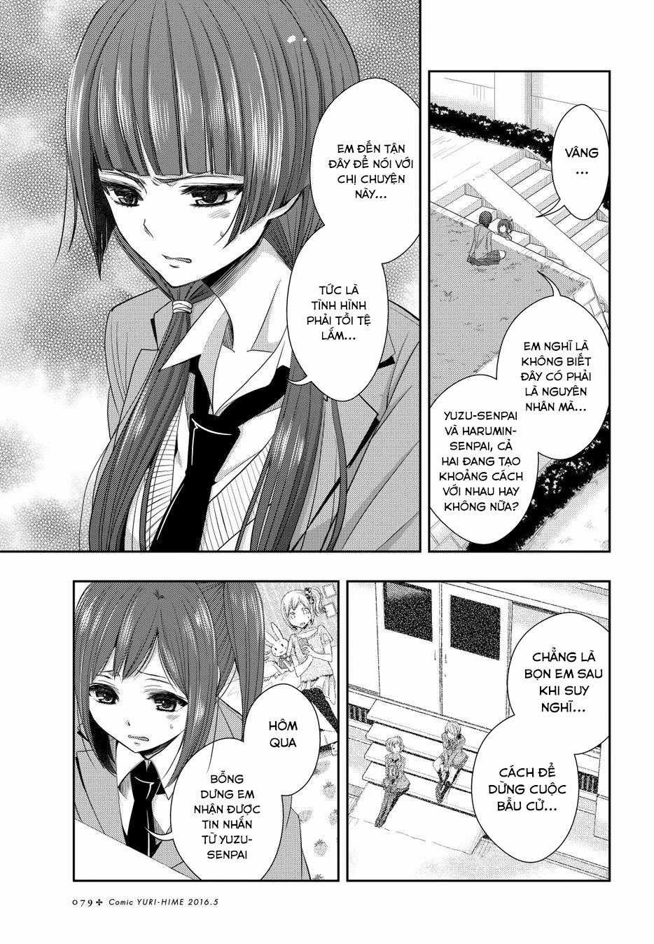 Citrus Chapter 20 trang 5