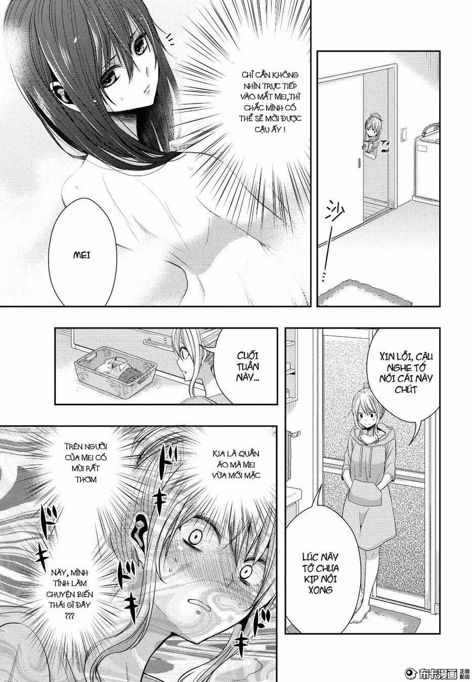 Citrus Chapter 21 trang 13