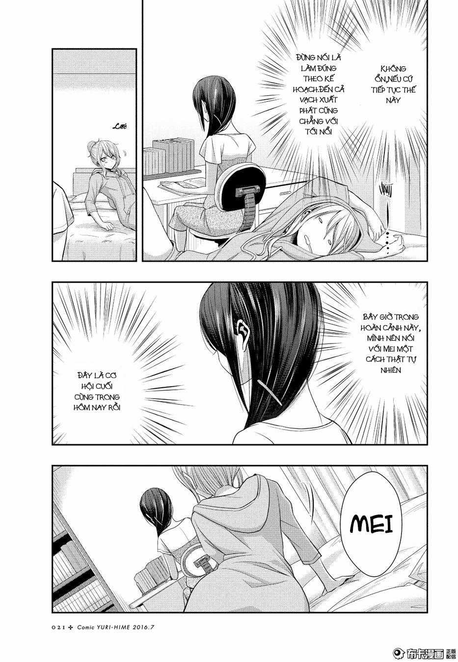 Citrus Chapter 21 trang 15