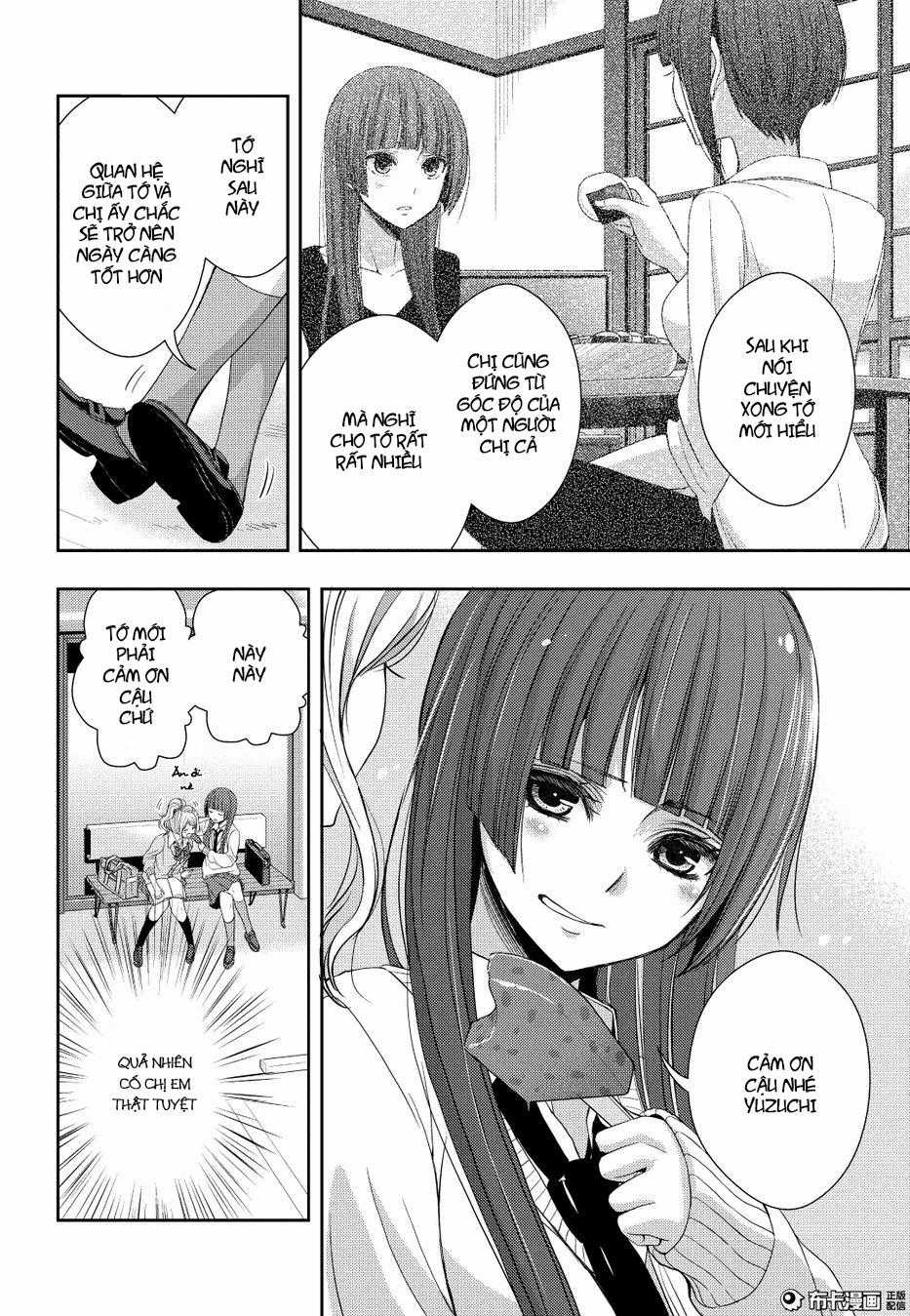 Citrus Chapter 21 trang 4
