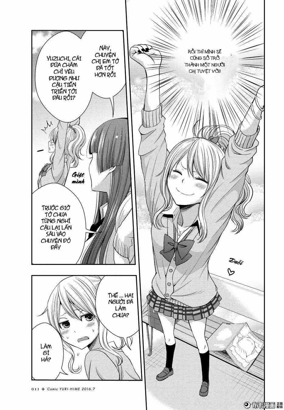 Citrus Chapter 21 trang 5