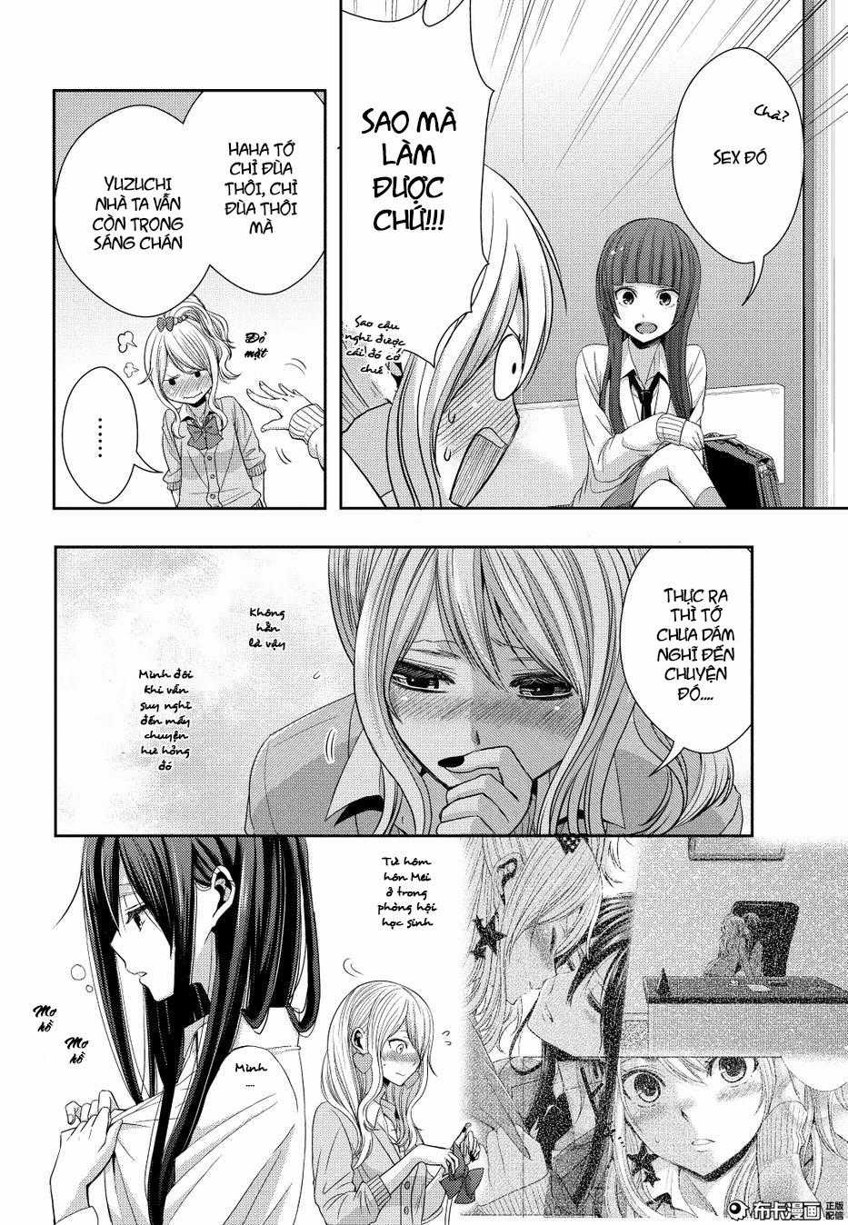 Citrus Chapter 21 trang 6