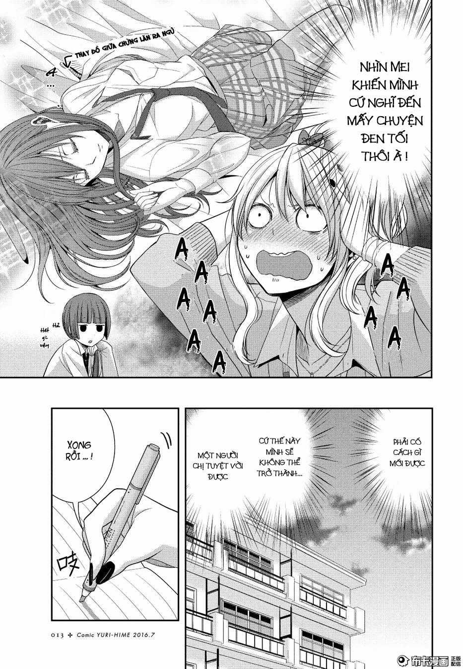 Citrus Chapter 21 trang 7