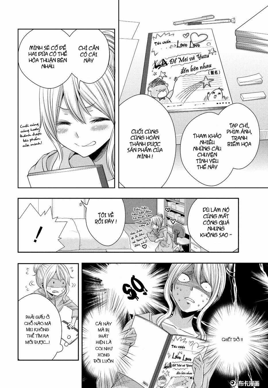 Citrus Chapter 21 trang 8