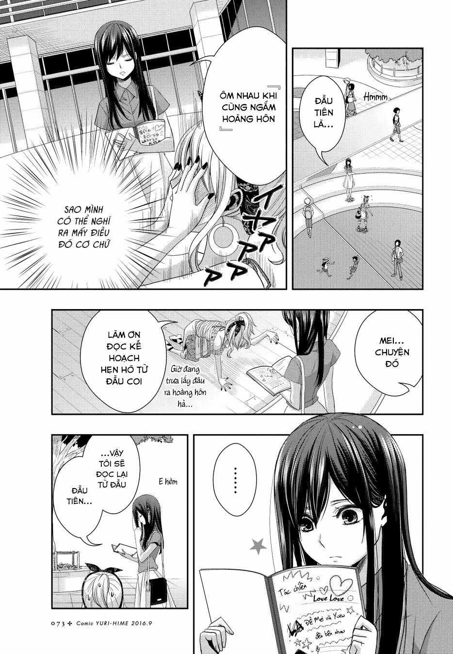 Citrus Chapter 22 trang 10