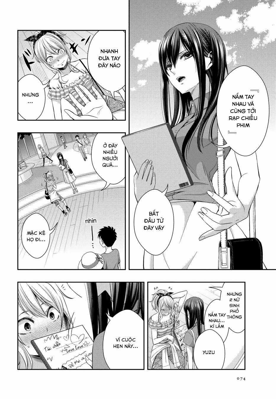 Citrus Chapter 22 trang 11
