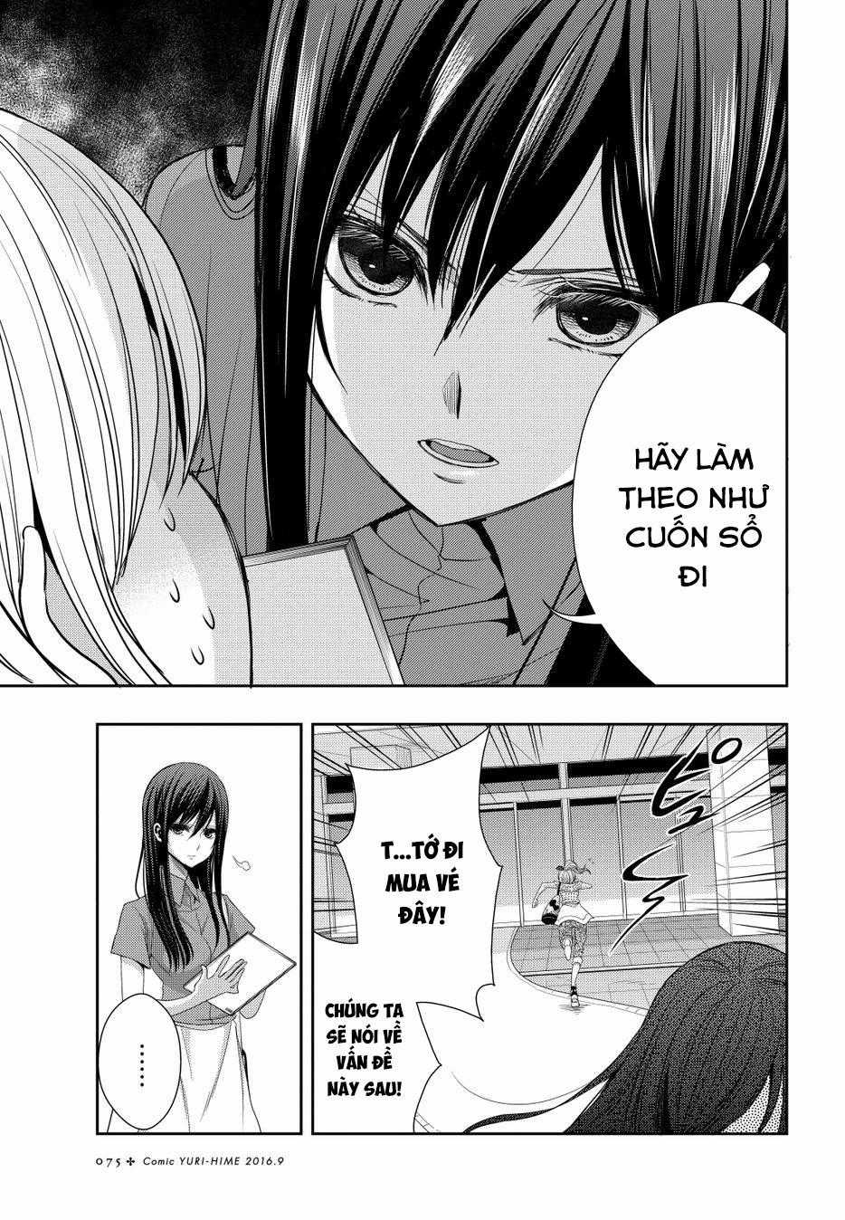 Citrus Chapter 22 trang 12
