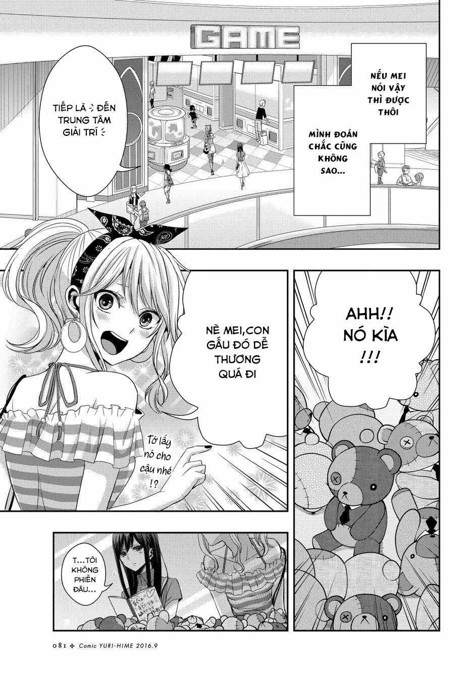 Citrus Chapter 22 trang 18
