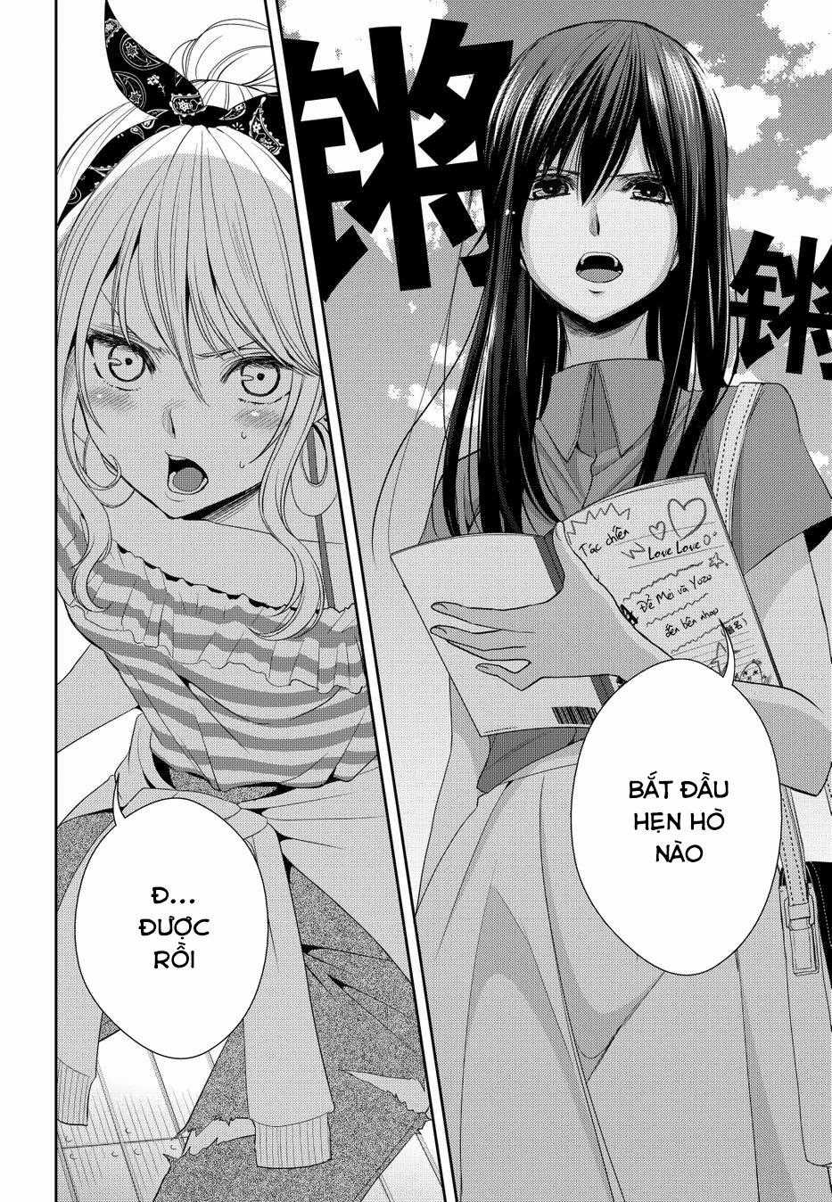 Citrus Chapter 22 trang 9