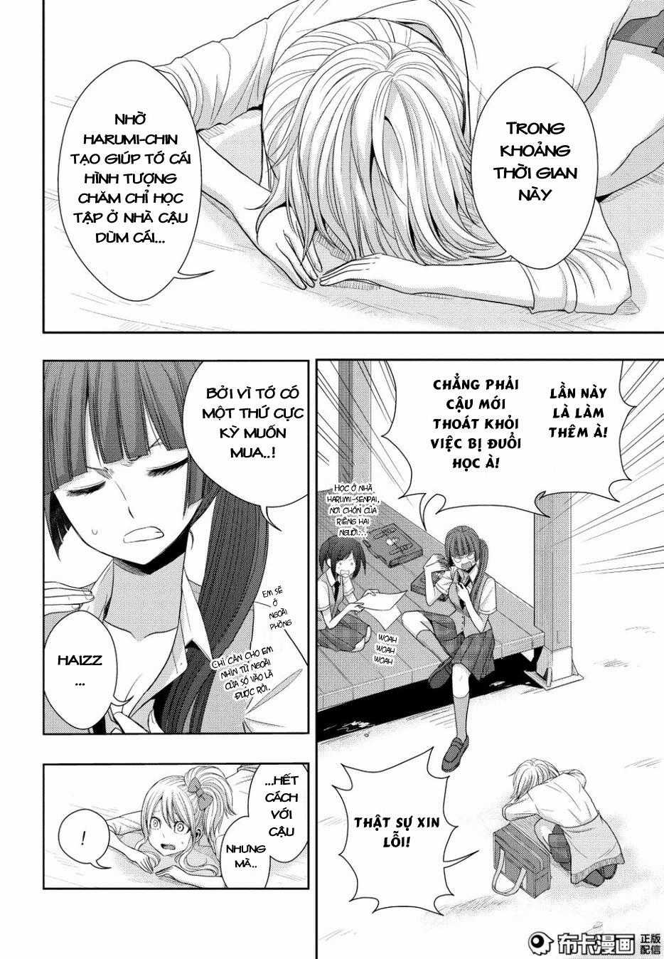 Citrus Chapter 23 trang 10