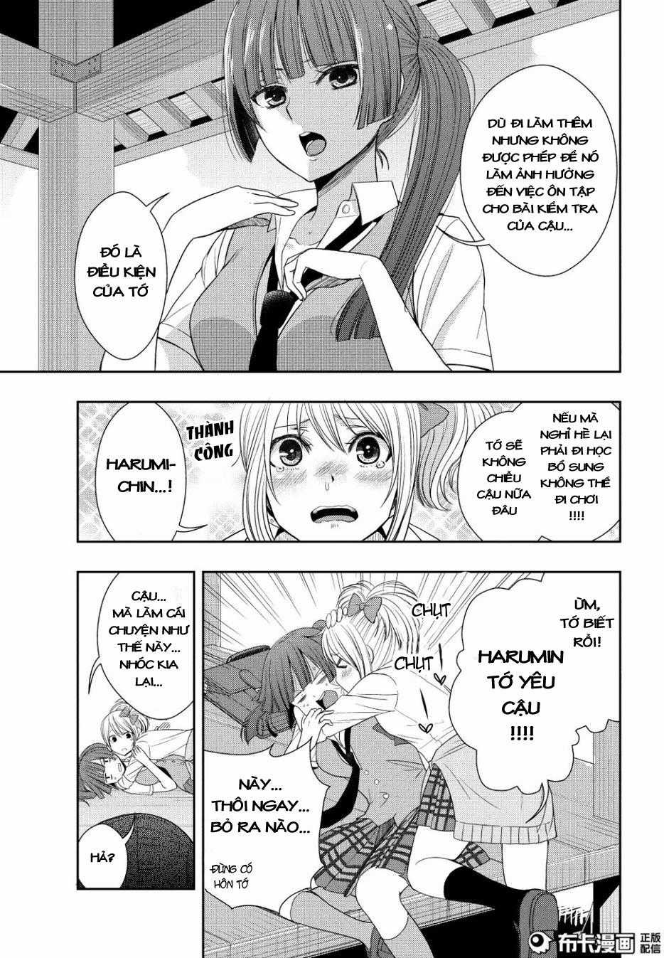 Citrus Chapter 23 trang 11