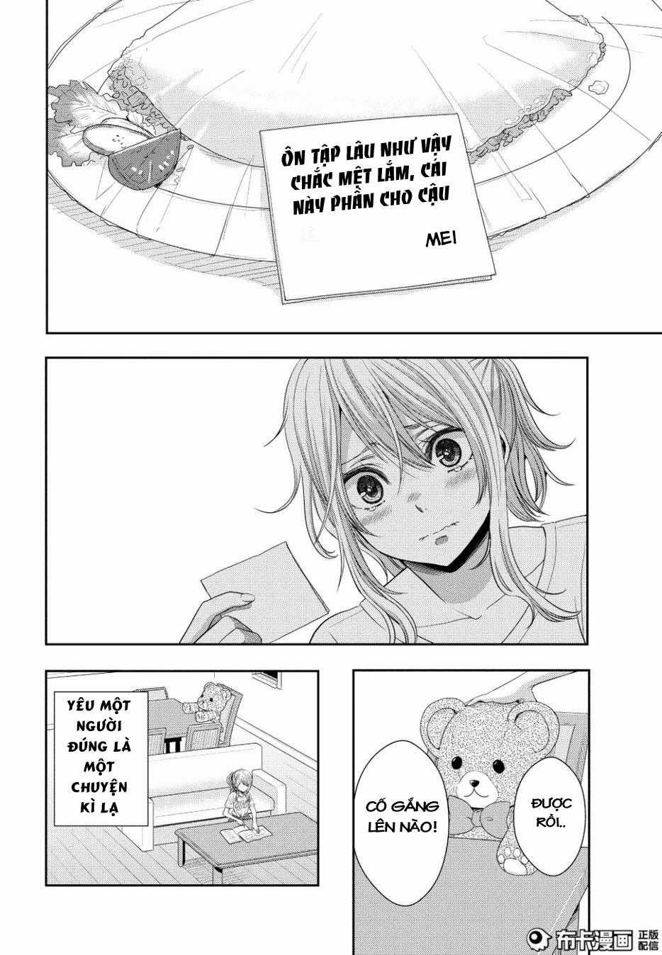 Citrus Chapter 23 trang 14
