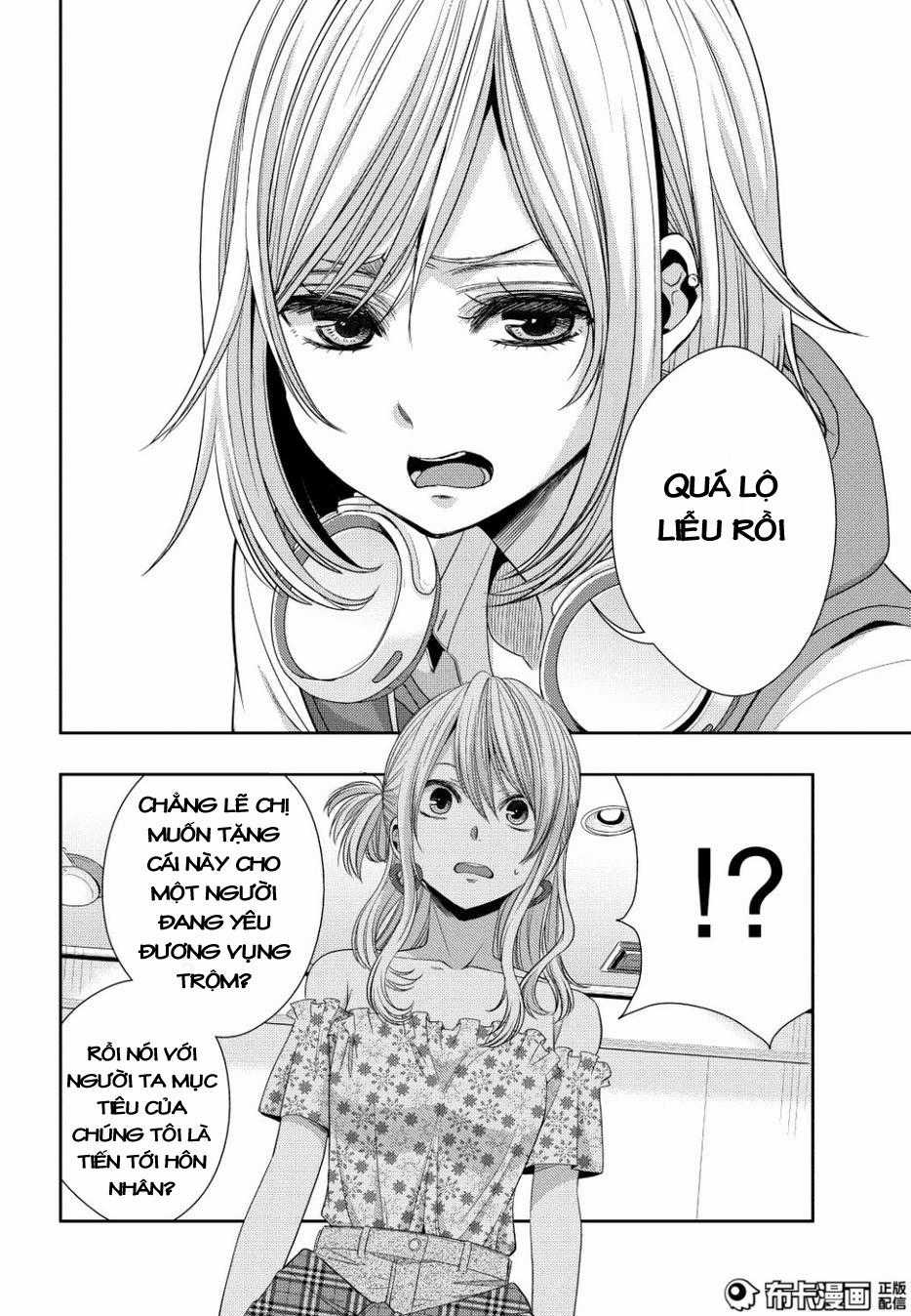 Citrus Chapter 23 trang 18