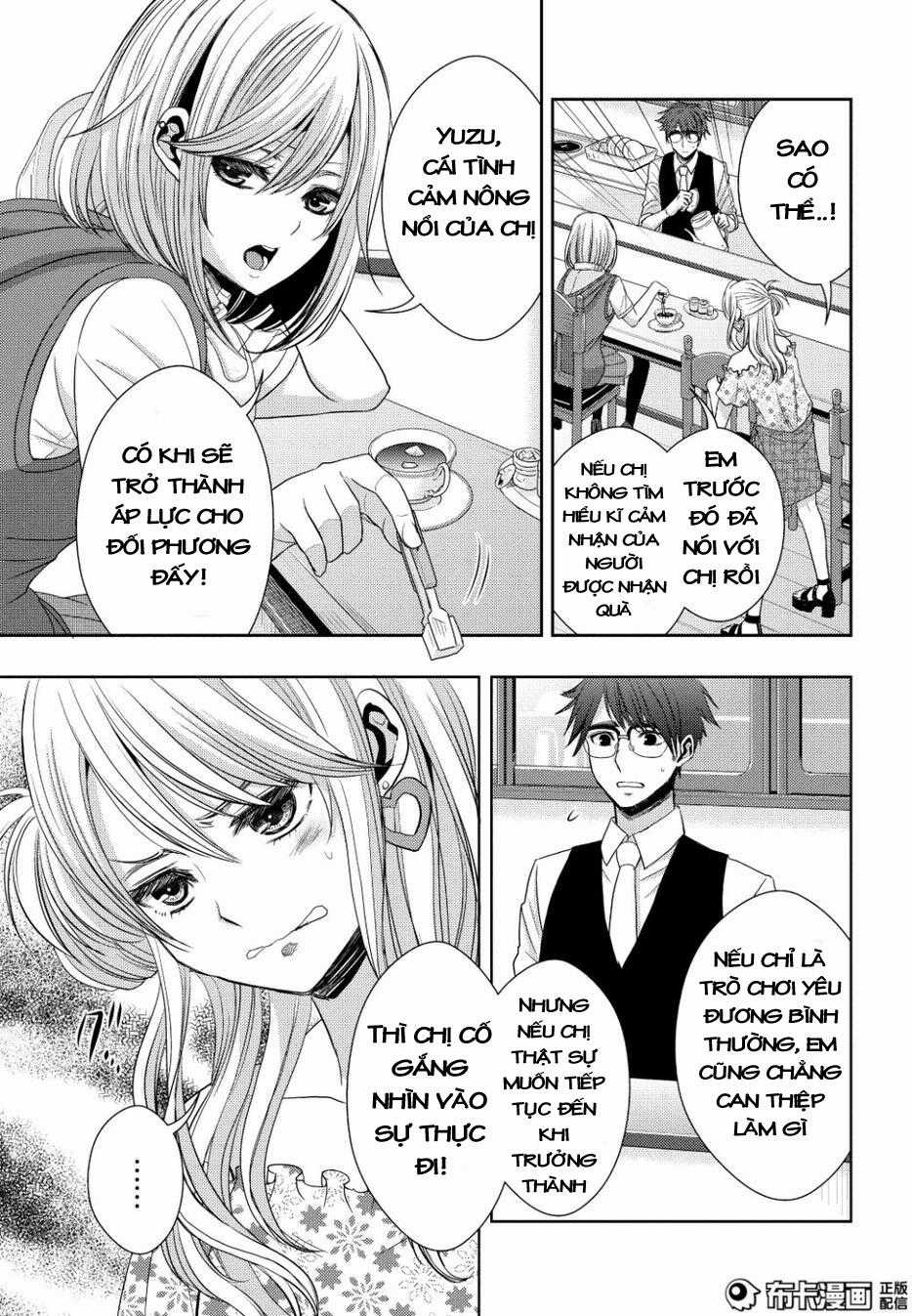 Citrus Chapter 23 trang 19