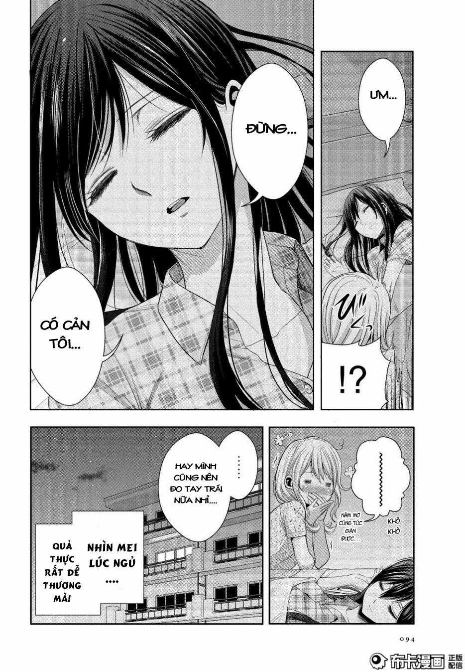 Citrus Chapter 23 trang 2