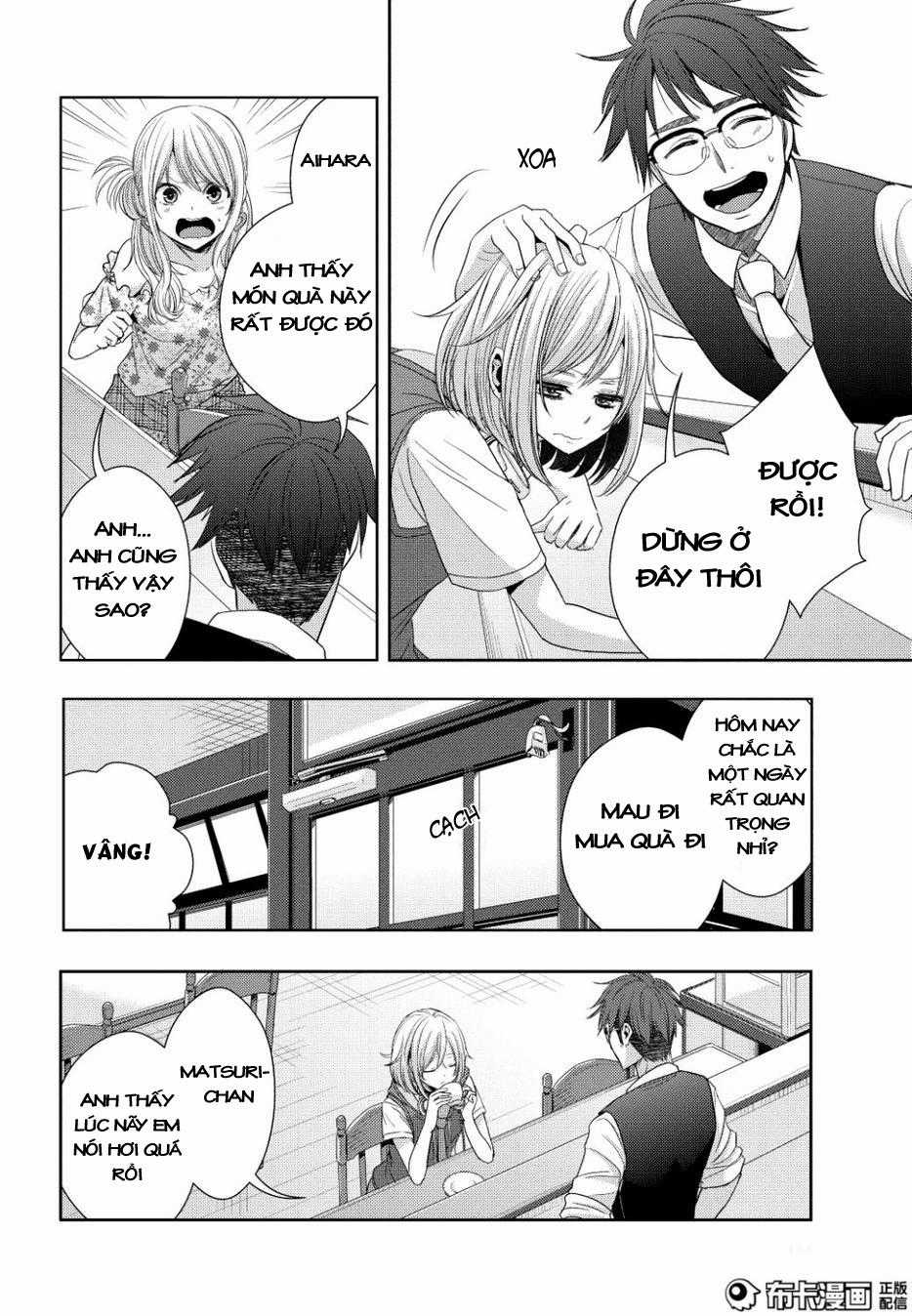 Citrus Chapter 23 trang 20